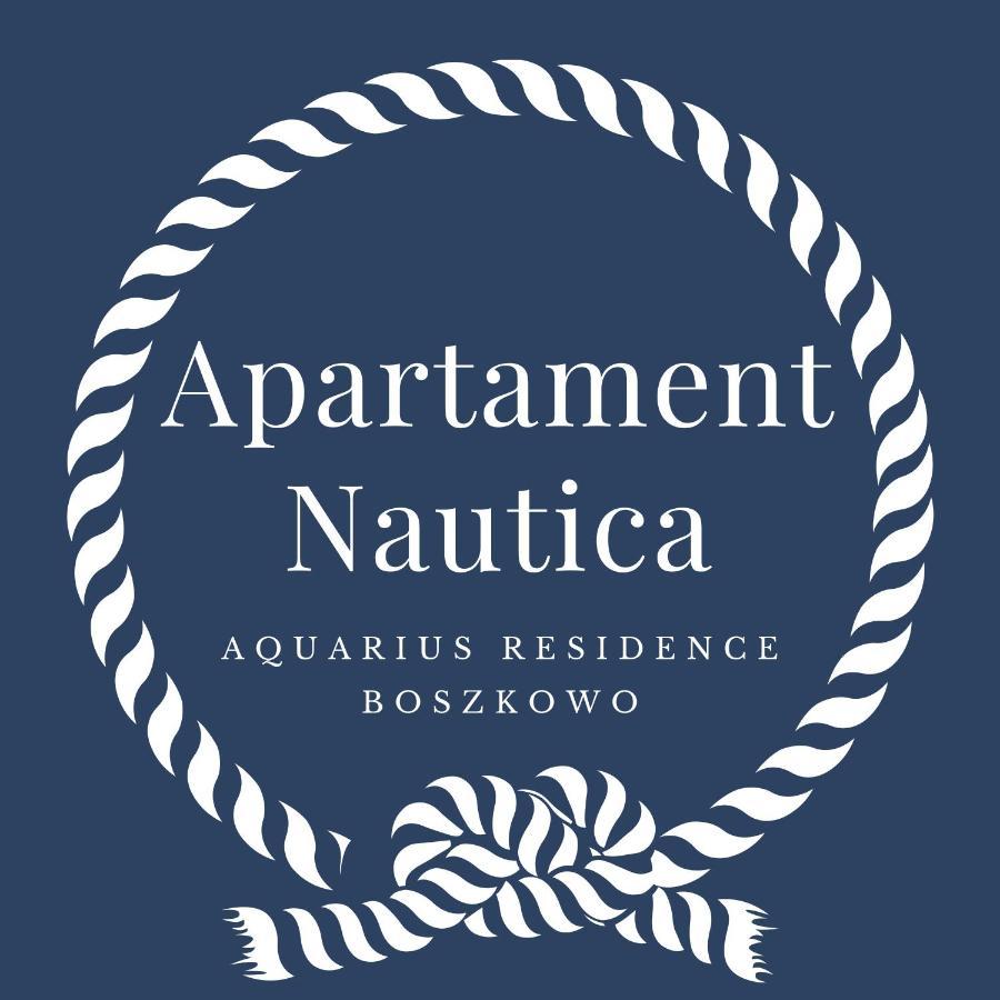 شقة بوزكوفو  في Apartament Nautica المظهر الخارجي الصورة